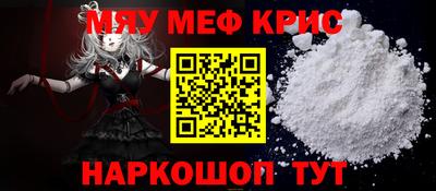 apvp Среднеуральск