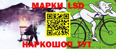 Альфа ПВП Татарск