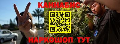 Альфа ПВП Татарск