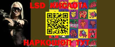 MESCALINE Тверь
