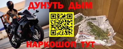 Альфа ПВП Татарск