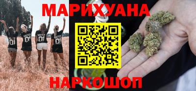 прущие грибы Ставрополь