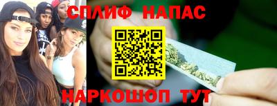 кристаллы Тара
