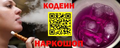 MESCALINE Тверь