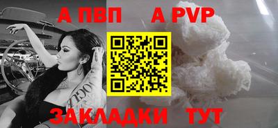 MESCALINE Тверь