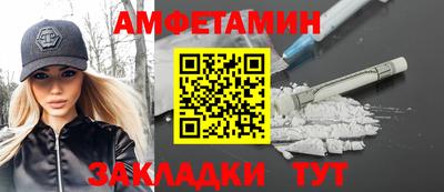 apvp Среднеуральск