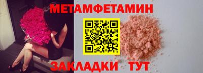 MESCALINE Тверь