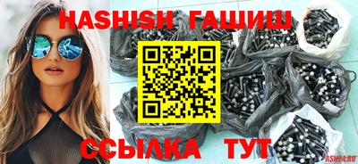 apvp Среднеуральск