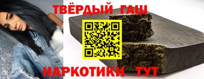 эйфоретик Старая Купавна