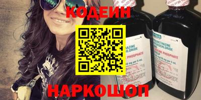 MESCALINE Тверь